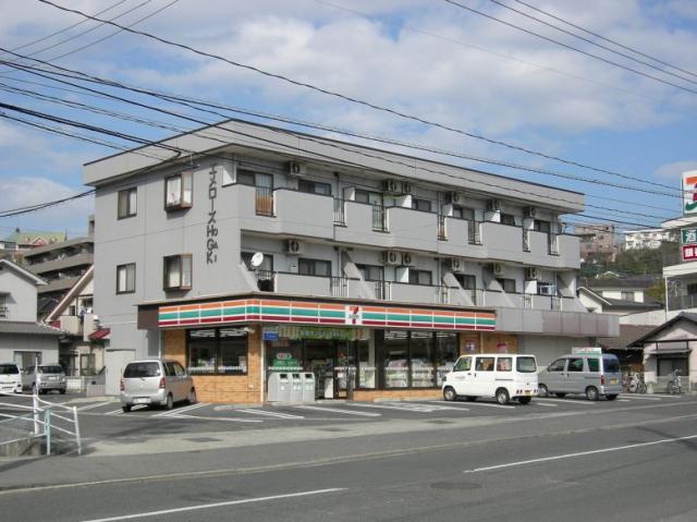 木之庄町2丁目13-41