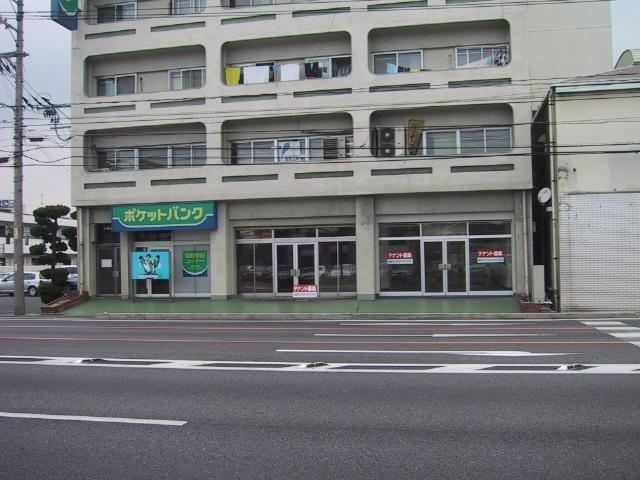 引野町５丁目