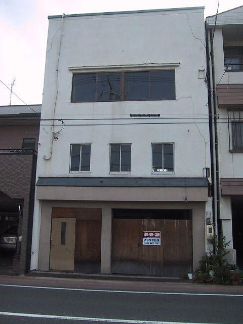 明治町