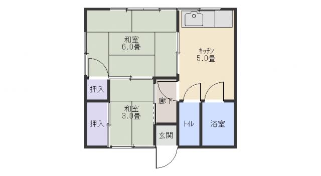 木之庄町5丁目