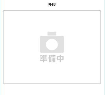 春日町7丁目