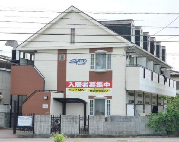 草戸町1丁目11-14