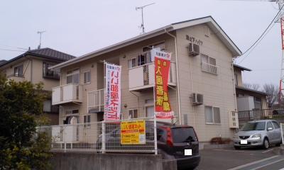 大門町１丁目４番６号