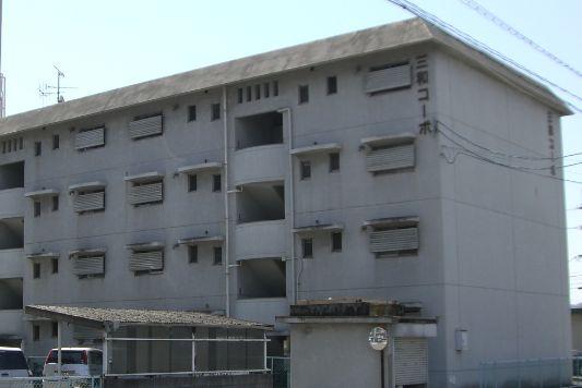 新涯町