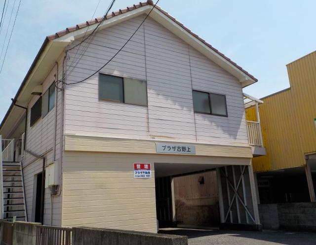 福山市古野上町 賃貸アパート プラザ不動産