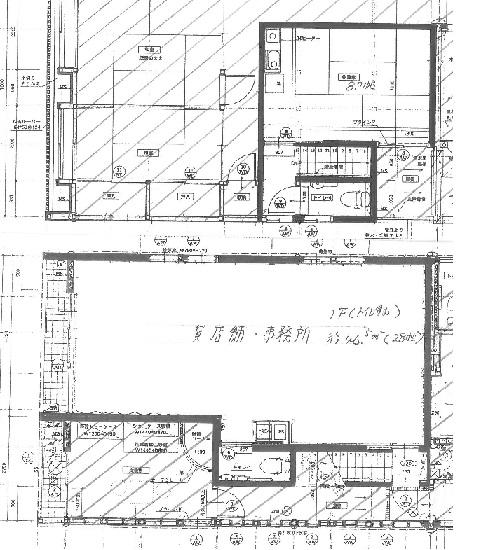 　１階店舗事務所、２階休憩室
