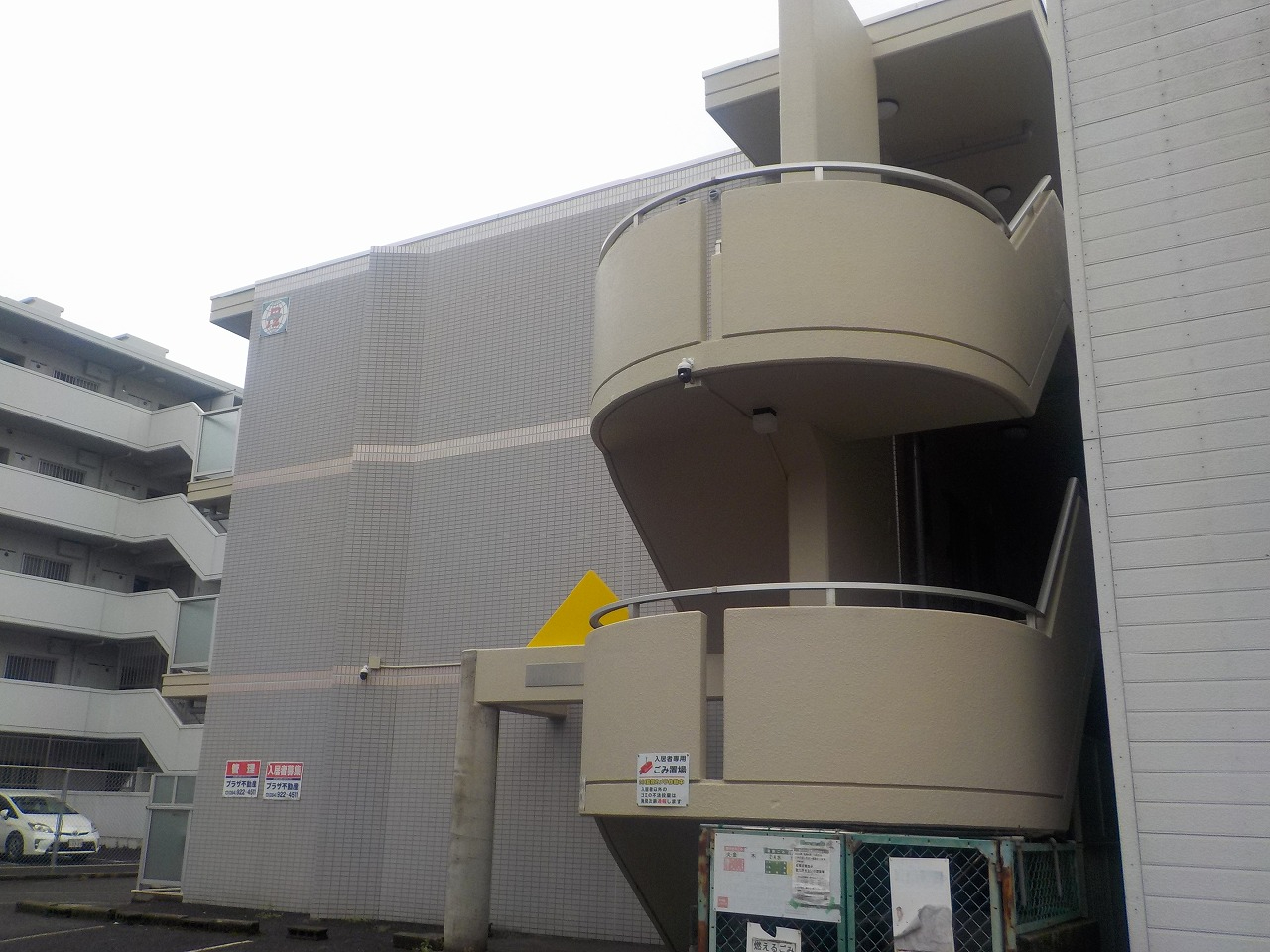 東吉津町6-20