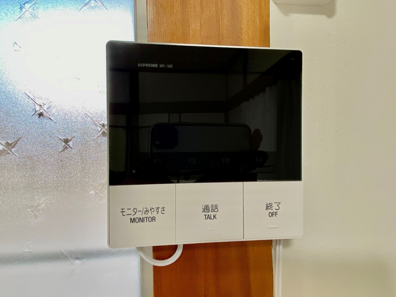 　モニターホン