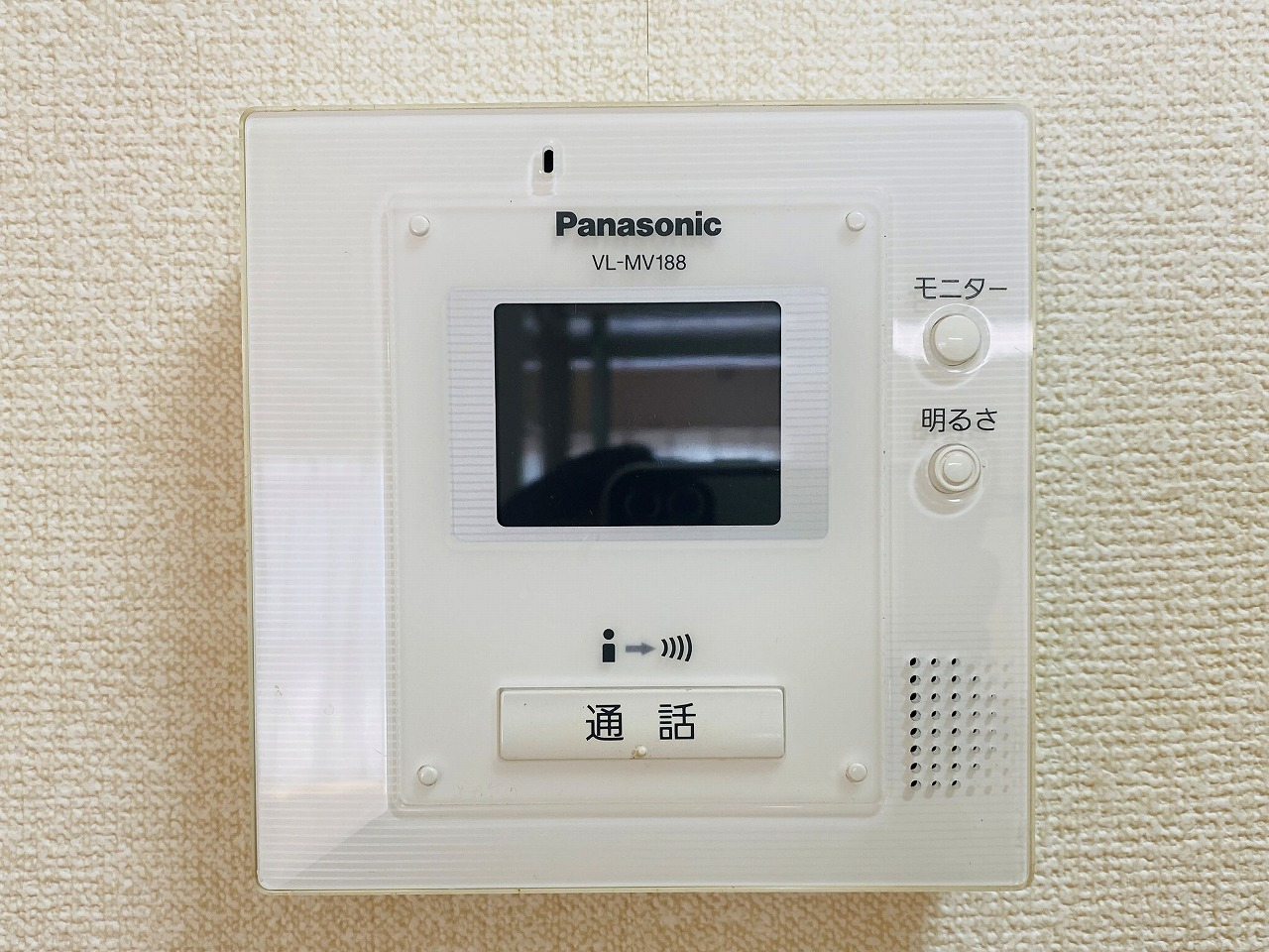 　テレビモニターホン